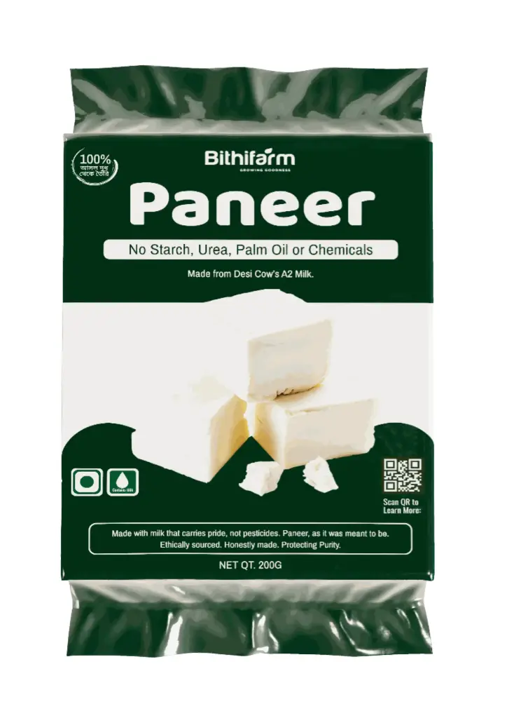 Paneer